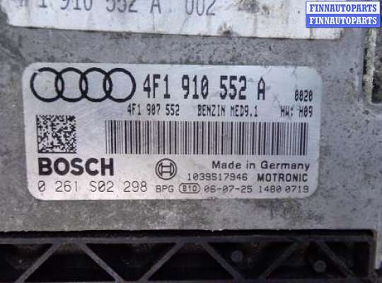 купить Блок управления ДВС на Audi S6 C6 (4F2) 2004 - 2008