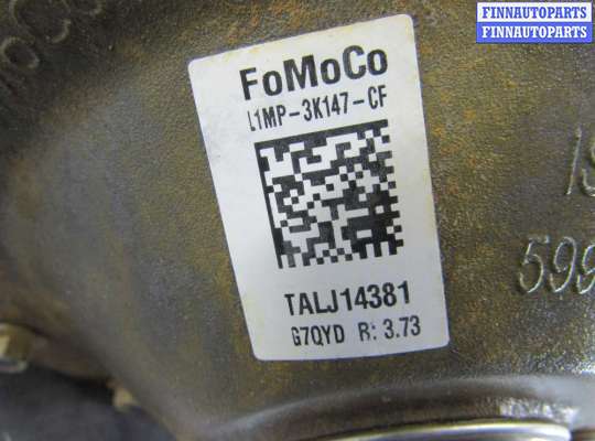 купить Редуктор передний на Ford Explorer VI 2019 - 2024