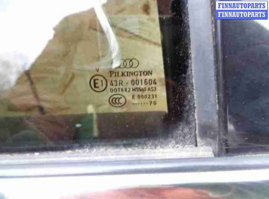 купить Замок двери задней правой на Audi Q7 (4LB) 2005 - 2009