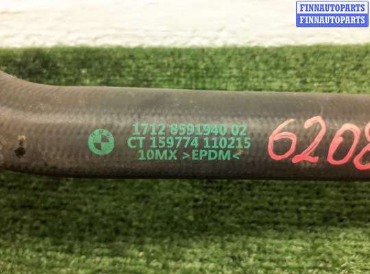 купить Патрубок на BMW X3 G01 2017 - 2021