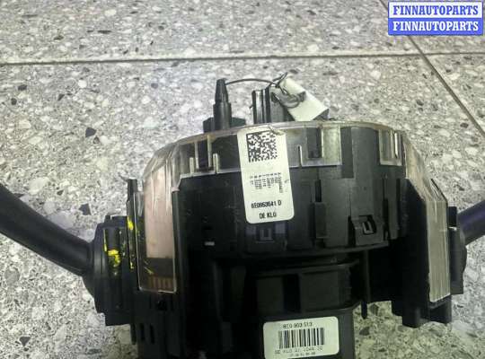 Подрулевой переключатель на Audi A4 (8E/8H, B6)