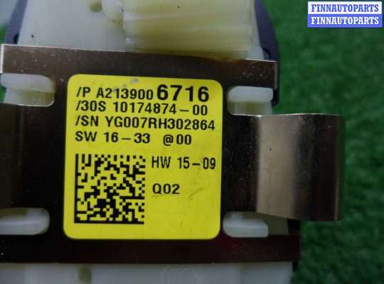 купить Датчик дождя на Mercedes C-klasse (W205)Рестайлинг 2018 - 2021