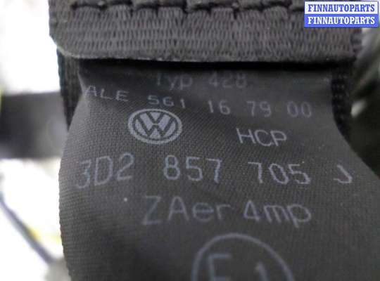 купить Ремень безопасности на Volkswagen Phaeton (3D) 2002 - 2010