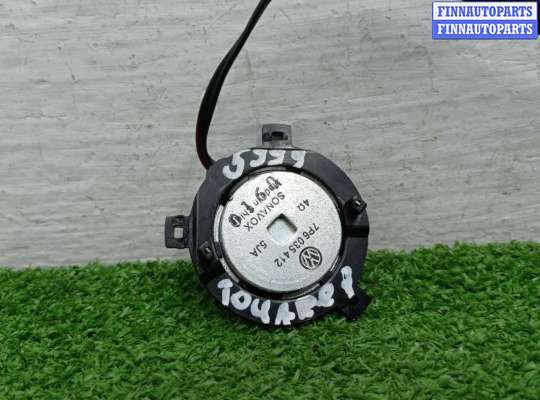 купить Динамик высокочастотный (пищалка) на Volkswagen Touareg II (7P) 2010 - 2014