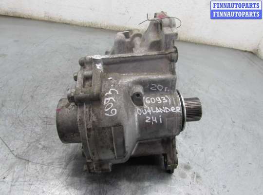 купить Раздаточная коробка на Mitsubishi Outlander III (GF,GG) рестайлинг 3 2018 - 2022