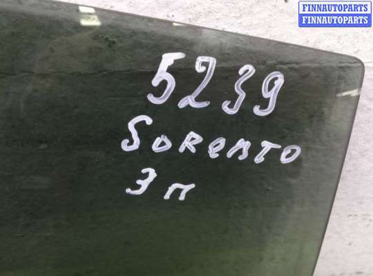 Стекло двери задней правой KA613056 на Kia Sorento II (XM) Рестайлинг 2012 - 2018