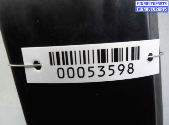 купить Замок двери передней правой на Mazda CX7 (ER) 2006 - 2009