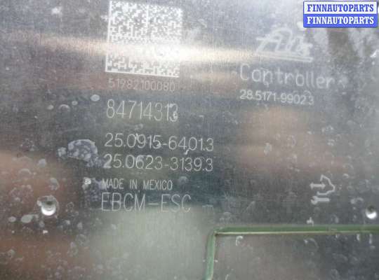 купить Блок ABS на Chevrolet Equinox III 2017 - 2021