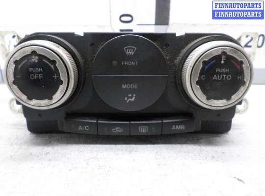 купить Переключатель отопителя на Mazda CX-7 (ER) 2006 - 2009