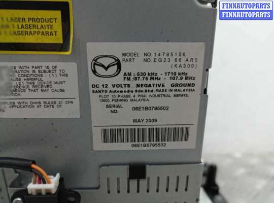 купить Магнитола на Mazda CX7 (ER) 2006 - 2009
