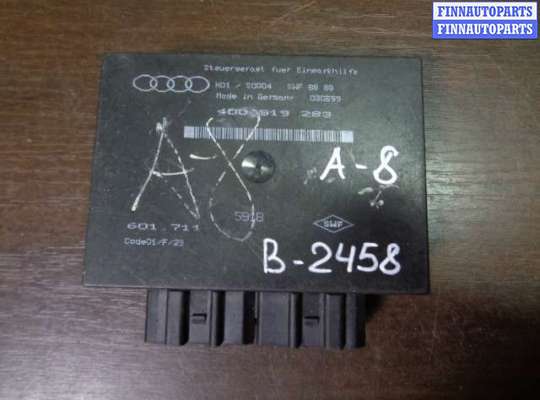 купить Блок управления парктрониками на Audi A8 D2 (4D2 1994 - 1999