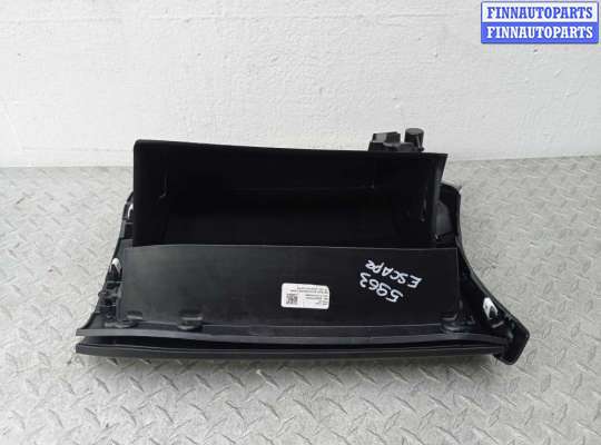 Бардачок (вещевой ящик) на Ford Escape IV / Kuga III