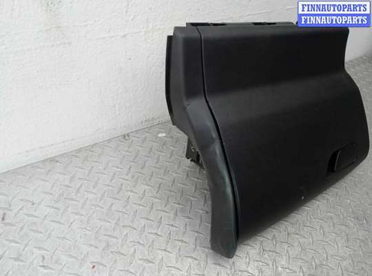 Бардачок (вещевой ящик) на Ford Escape IV / Kuga III