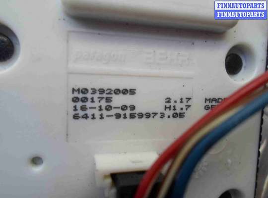 Блок управления BM3737083 на BMW 7-Series F01,F02 2008 - 2012