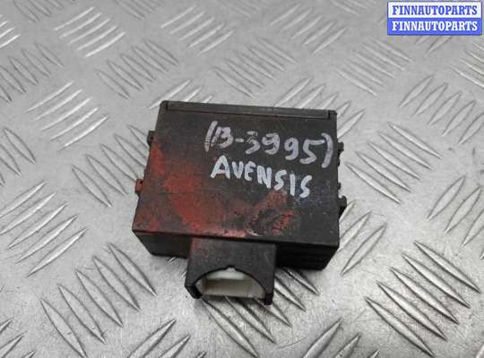 купить Блок управления иммобилайзером на Toyota Avensis II (T250) 2003 - 2006