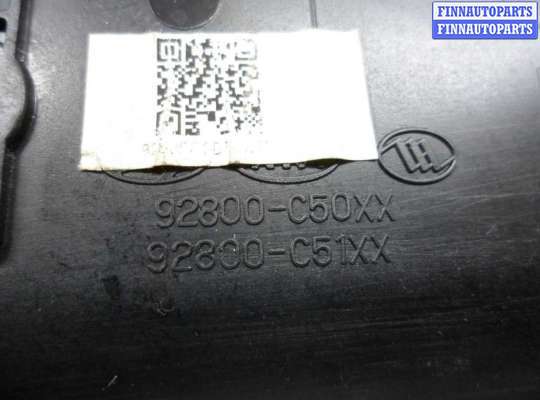 купить Плафон на Kia Sorento III (UM) Рестайлинг 2017 - 2020