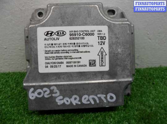 купить Блок управления подушек безопасности на Kia Sorento III (UM) Рестайлинг 2017 - 2020