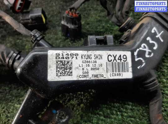 купить Проводка двигателя на Kia Optima IV (JF) 2016 - 2020