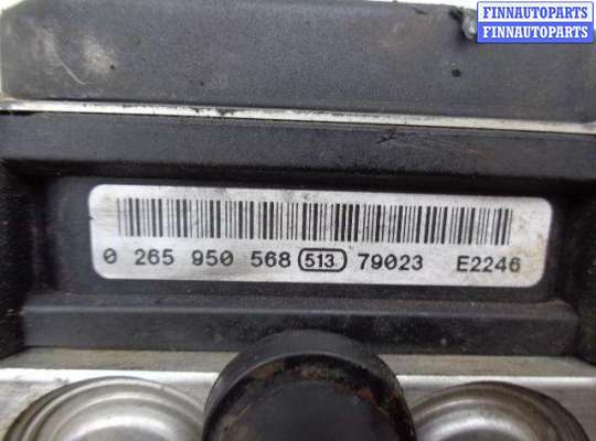 купить Блок ABS на Mazda CX-7 (ER) 2006 - 2009