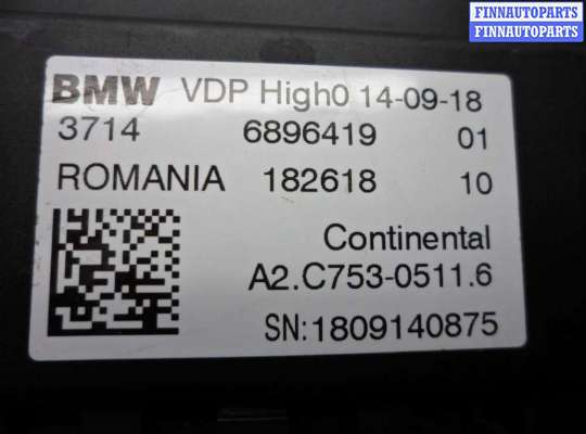 купить Блок управления пневматической подвеской на BMW 5-Series G30 2016 - 2020