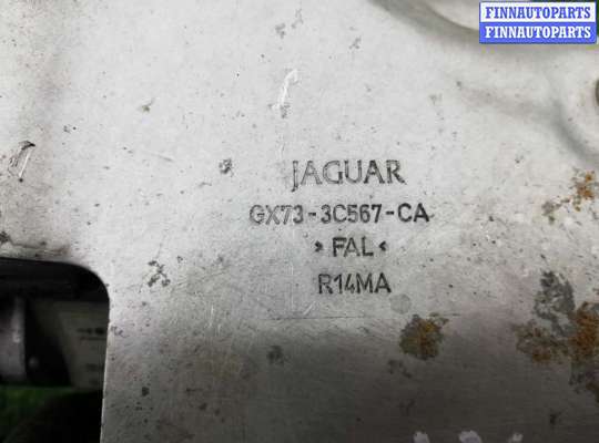 купить Рейка рулевая на Jaguar XF (X260) 2015 - 2020