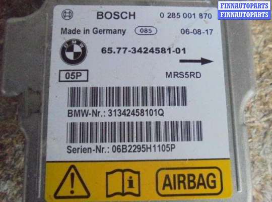 ЭБУ AIRBAG (электронный блок управления подушками безопасности) на BMW X3 (E83)