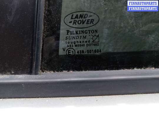 купить Ручка наружная задняя левая на Land Rover Discovery IV (LA) 2009 - 2013
