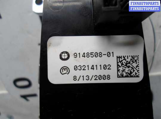 купить Выключатель EMF на BMW X5 E70 2007 - 2010