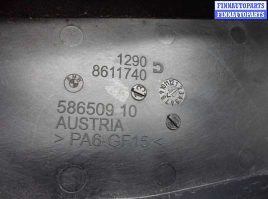 купить Крышка блока предохранителей на BMW 5-Series G30 2016 - 2020