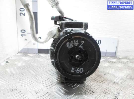 купить Компрессор кондиционера на BMW 5-Series E60 2002 - 2007