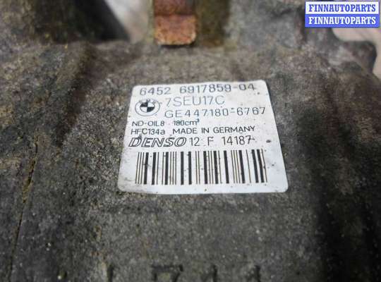 купить Компрессор кондиционера на BMW 5-Series E60 2002 - 2007