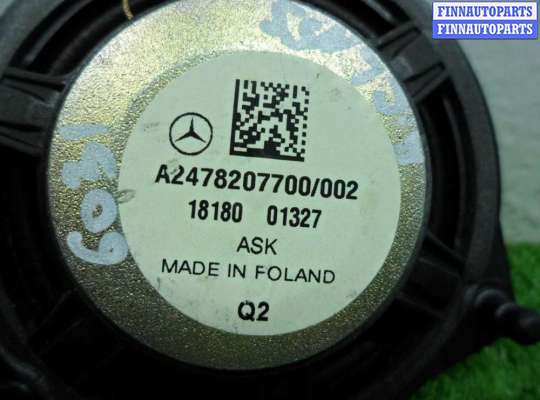 купить Динамик на Mercedes A-klasse (W177) 2018 - наст. время