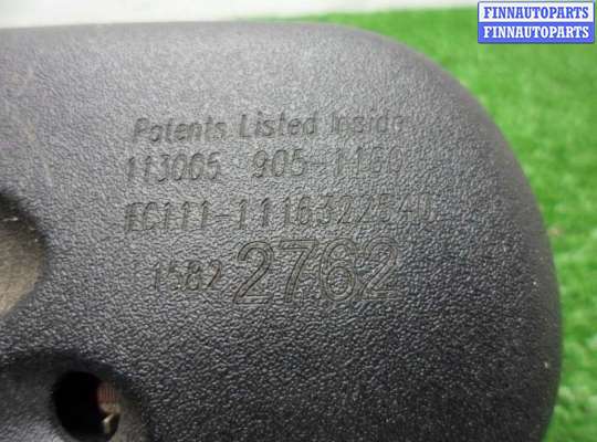 купить Зеркало салона на Hummer H3 2005 - 2010