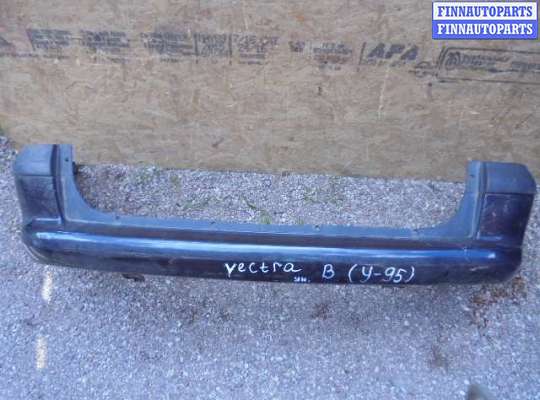 купить Бампер задний на Opel Vectra B 1995 - 2002