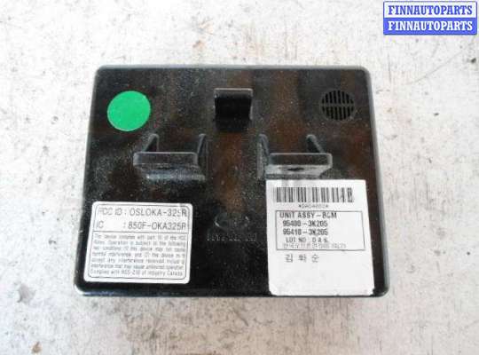 купить Блок Body control module на Hyundai Sonata V (NF) рестайлинг 2007 - 2010