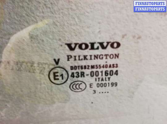 купить Стекло двери задней правой на Volvo XC90 I (C) 2002 - 2006
