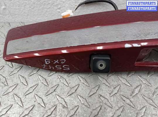 купить Камера заднего вида на Mazda CX9 I (TB) 2006 - 2012