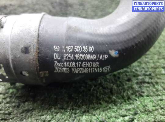 купить Трубка охлаждающей жидкости пластиковая на Mercedes GLE (W167) 2019 - наст. время