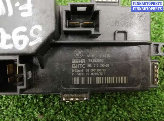 Резистор (сопротивление) отопителя на BMW 5 (F10/F11)