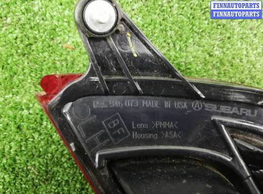 Фонарь крышки багажника