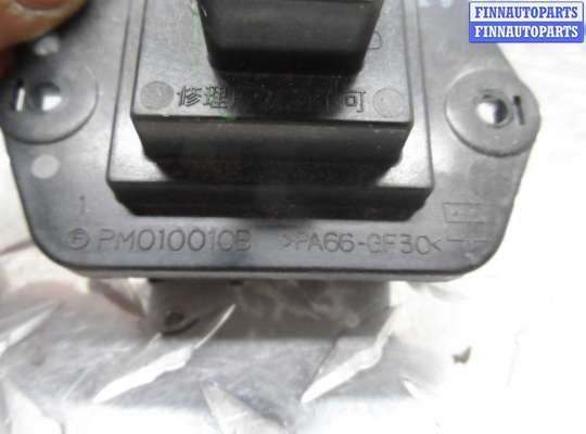 купить Резистор отопителя на Mazda CX-7 (ER) 2006 - 2009