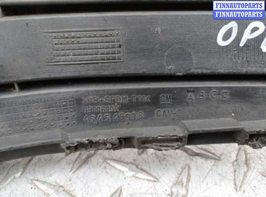 купить Заглушка (решетка) в бампер на Opel Combo B 2001 - 2011