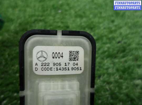 купить Кнопка открытия багажной двери на Mercedes S-Klasse (W222) 2013 - 2018