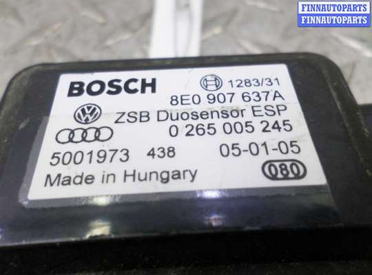 купить Блок управления ESP на Audi A8 D3 (4E2) рестайлинг 1 2005 - 2007