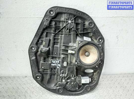 купить Стеклоподъемник задний левый на Kia Optima III (TF) 2010 - 2013