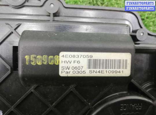купить Замок двери передней правой на Audi A8 D3 (4E2) рестайлинг 1 2005 - 2007