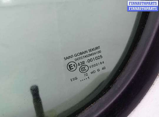 Дверь боковая на Mercedes-Benz Sprinter (906)