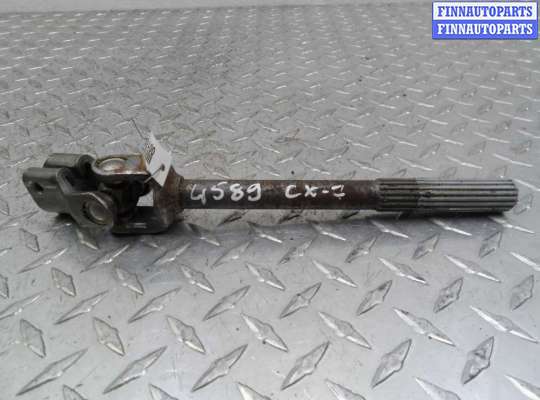 Рулевой карданчик MZ439456 на Mazda CX-7 (ER) 2006 - 2009