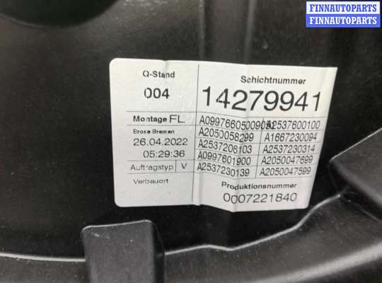 купить Стеклоподъемник передний левый на Mercedes C-klasse (W205)Рестайлинг 2018 - 2021