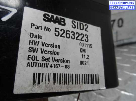 Дисплей бортового компьютера на Saab 9-3 I